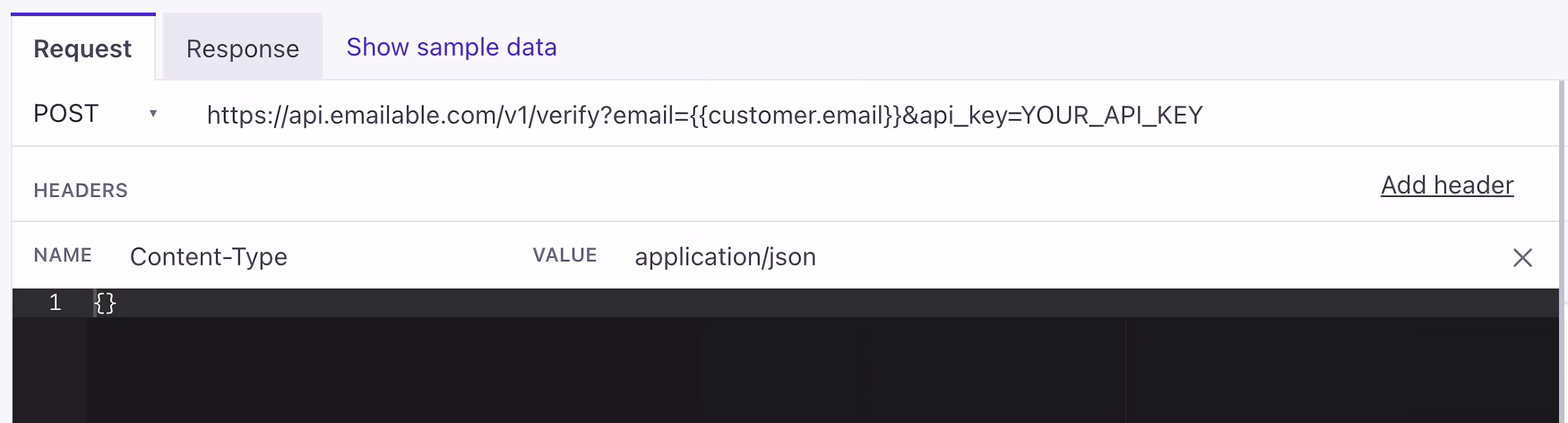 Request on customer.io